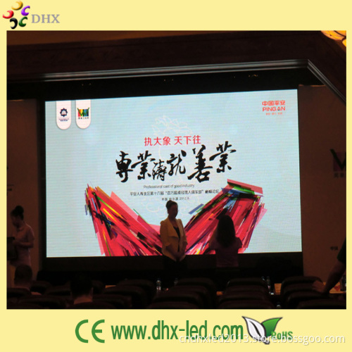 P5 Indoor Full Color for Advertising LED Screen (DHX-P5-FULL COLOR-005)